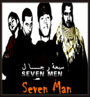 Seven Man - Seven Man